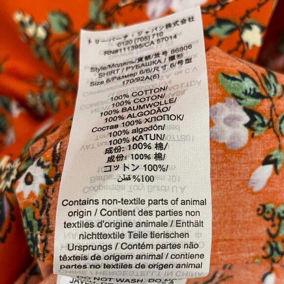 New Tory Burch Orange Floral Cotton Poplin Shirt sz 6 $228 - Picture 10 of 11